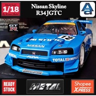 Car model R34jgtc Nissan skyline R34 jgtc Size scale 1:18 1/18 Gift