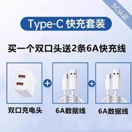 [China Plug Adapter Needed] CRDC | Dual Port Fast Charging Adapter 2.4A