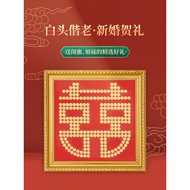 Wedding Gifts for Newcomers Wedding Gifts for Girlfriends Brides Specially diy Handmade Creative Com