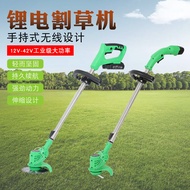 Small lawn mower household hand-held electric lawn mower electric lawn mower brush mower