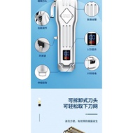 Amazon New Product3Set Children and Mother Electric Hair Clippers Men's Household Haircut Hair Clippers Hair Salon High Power Hair Clipper