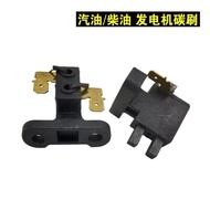 汽油' 发电机配件碳刷总成2-3KW 5-8KW168 188原装耐高温电刷架四冲Gasoline engine generator accessories 2kw3kw5kw6.5KW8KW car