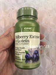(現貨 60粒) ~GNC 護眼藍莓葉黃素複合精華 (GNC Bilberry Extract & Lutein) ~到期日: 2027年 02月