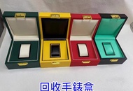 rolex錶盒，勞力士錶盒，盒子，錶盒 手錶盒，配件（說明書，錶帶，錶格，出世紙，保卡）包裝盒，首飾盒，，勞力士（rolex），愛馬仕，百達翡麗（PP），江詩丹頓（VC）高富鉑富斯,梵克雅寶，fpj錶