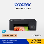 Brother Printer Ink Tank DCP-T220 Brother Printer Scanner &amp; Copy DCP T220