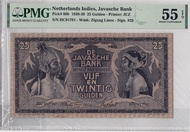 Uang Kuno 1939 Wayang 25 Gulden PMG 55 EPQ | ttd Waveren