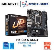 GIGABYTE H610M K DDR4 LGA1700 MOTHERBOARD COMBO DEAL I3-13100 / I3-12100 / 12100F / 12400 / 12400F /