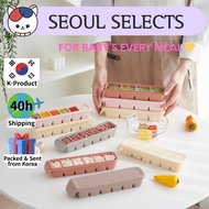 [FIRGI] Double-Sealed Platinum Silicone Freezer Cube Tray – Baby Food & Ice Storage | 4 Cavity / 6 C