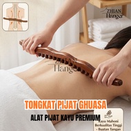 Ghua Sha Premium Quality Wooden Massage Stick - 100% Natural Wood