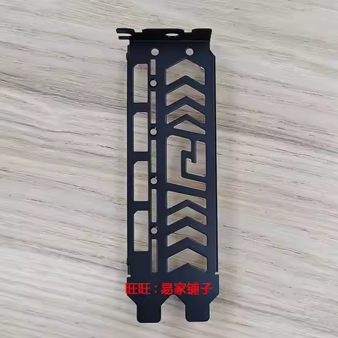 NEW Graphics Card Baffle for RX6700XT 6750XT Blank Bezel I/O Shield Back Plate