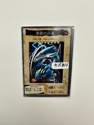 ［遊戲王］ 日版 絕版 Bandai 1999年青眼白龍