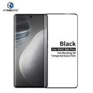 全城熱賣 - 適用於ViVO X60 Pro 品無憂 9H 3D熱彎玻璃膜（黑色）