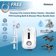 Champs City Instant Water Heater + Branded PVD Coating Bath & Shower Mixer Bundle Deal