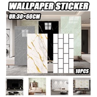 10 Sheets PVC Wall Paper Marble Tile Lifter 30x60cm Waterproof Anti-Termite Geometric Pattern Wall S