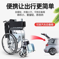 🚢Wheelchair Manual Wheelchair Foldable and Portable Portable for the Elderly with Toilet Wheelchair for the Disabled