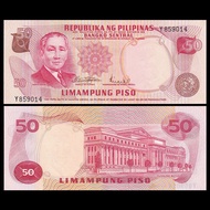 Asia-Brand New UNC Philippines 50 Pesos Banknotes Foreign Coins ND (1974-85) Year P-151HB260410H HB2