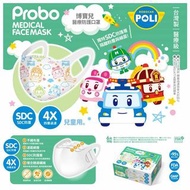 台灣🇹🇼Probo博寶兒立體兒童口罩 Robotcar Poli (30入/盒)