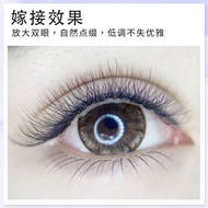 6D Six-Leaf Clover Grafting Eyelashes Five-Leaf Clover Four-Leaf Clover Beauty Eyelash Shop Special 