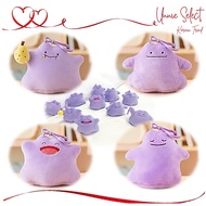Pokemon Ditto Plush Keychain 12cm Mini Doll Keyring Soft Toy 4 Types Kawaii