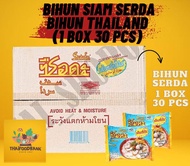 Bihun Serda Thailand  Bihun Siam Bihun Segera  Halal Food (1 box 30pcs)