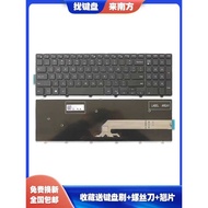 Suitable for Dell 5547 15 5551 5555 5558 5559 M5555R 5557 Notebook Keyboard