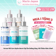 [BUY 1 GET 3 FREE] MD Care Hydra Burst Serum Moisturizing Brightening Fade Dark Spots 30ml