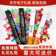 Wedding Fireworks Cannon, Grand Opening Fireworks Cannon, Wedding Fireworks Cannon, Housewarming Fir