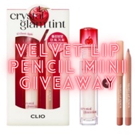 CLIO Crystal Glam Tint