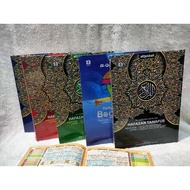 Al Quran Memorization Latin Words A5 8 Blocks, Mushaf Memorization 8 Color Blocks Latin Words Memori