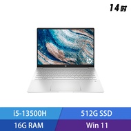 HP Pav Plus Laptop 14-eh1038TU 14吋 輕薄高效筆電 (i5-1340P) - 星曜銀83N85PA