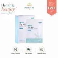 SHIPS FAST Atomy Ethereal Oil Patch 1 pack - 5 patches 艾多美 精油 贴布 koyok pain relieve essential oil ex