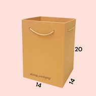 Brown Paper bag 14x14x20 | Cookie paper bag | Paper bag for food | Kraft paper bag