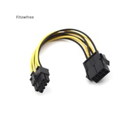 Fitow 20cm 8 Pin ATX PSU Power Extension Cable Extension Power Cable Power Supply FE