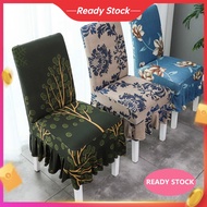 Sarung Kerusi General Elastic Force Dining Chair Cover Fabric Seat Cover Ho Restaurant Inn Stool Cover ชุดเก้าอี้
