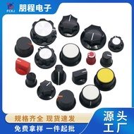 MF-A01/A02/B03/B04 Potentiometer Knob Cap WH148 Plastic Power Amplifier Bakelite Plum Handle Resisto