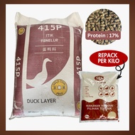 [20KG] [415p] [REPACK] Dedak Makanan Itik Penelur Premium Gold Coin | Duck layer feed | Dedak Itik T