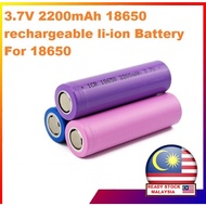 💡 New Stock 💡 Original 1800mAh 18650 Rechargeable Battery 3.7v Li-ion Batteries INR18650 Bateri Peng