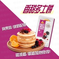 比利時多士鬆餅(6塊裝)(03214)｜甜品｜甜點｜班㦸｜早餐｜下午茶｜微波｜加熱即食 (急凍-18℃)