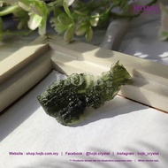 HOJB Authentic Moldavite Rough Stone Collection Ornament 25x48mm(13.6G) 聚寶軒纯正捷克流星陨石收藏原石25x48mm(13.6G