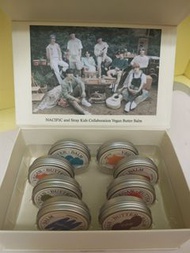 stray kids x nacific vegan butter balm