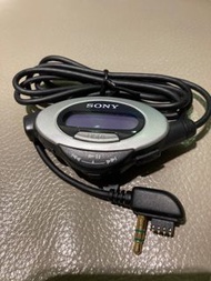 Sony Discman Control