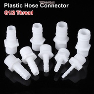 TIOMNV56II 1/10Pcs Pipe Coupler, Drip Irrigation System ID Hose Connector, Plastic 4/6/8/10/12/14/16