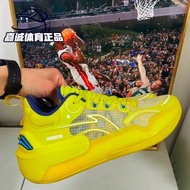 李寧籃球鞋男馭帥14高幫低幫韋德之道8音速 ABAQ041 067 YKBS058