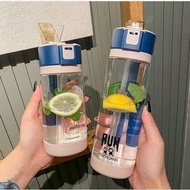 吸管杯子女防摔學生韓版成人孕婦兒童軟管水杯喝奶塑膠高顏值可愛