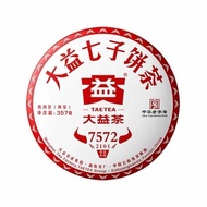 7572 Menghai Dayi Puer Tea Cake TAETEA Pu-erh China Yunnan Puer 357g Ripe