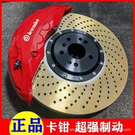 Kaliper brek Brembo diubah suai kepada set AP9040 Akebono 8N9N MPAMG.