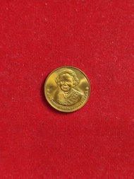 เหรียญสมเด็จย่า พระราชพิธีถวายพระเพลิงพระบรมศพ 10 มีนาคม 2539