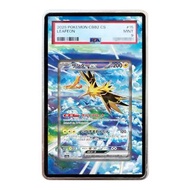 《防UV合金框🔥》寶可夢卡牌 卡架 展示架 PTCG 閃電鳥 204/165 SAR 合金框卡磚 展示架 (只有PSA版本) 不包卡