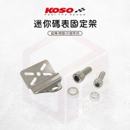 KOSO Mini Stopwatch Holder [Not Easy to Rust] Stopwatch Holder Stopwatch Holder Voltmeter Water Temp