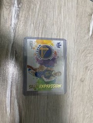 2023-24 Panini Court Kings Self Expression Stephen Curry #28